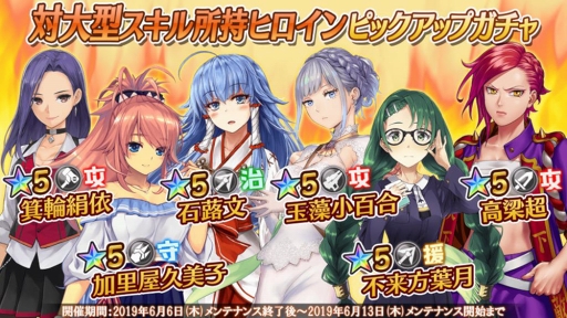 ꡼ No.001 | 47 HEROINESס緿ݻҥγƥԥååץ㤬