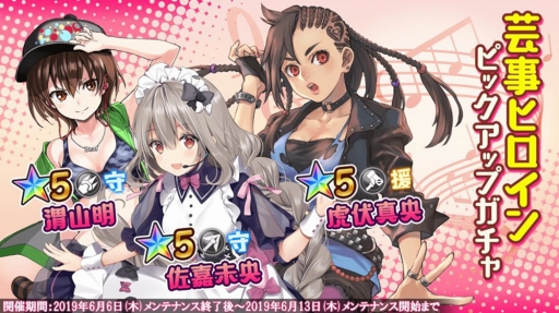 ꡼ No.002 | 47 HEROINESס緿ݻҥγƥԥååץ㤬