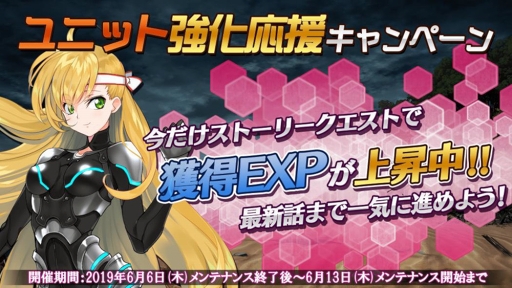 ꡼ No.003 | 47 HEROINESס緿ݻҥγƥԥååץ㤬