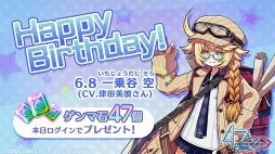 ꡼ No.004 | 47 HEROINESס緿ݻҥγƥԥååץ㤬