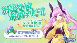 ꡼ No.005 | 47 HEROINESס緿ݻҥγƥԥååץ㤬