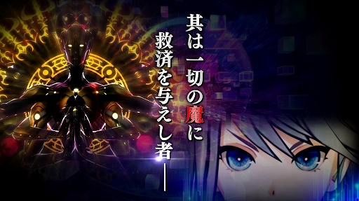 ꡼ No.001 | 47 HEROINESסᥤ󥹥ȡ꡼1Ϥκǿäʥ󥭥󥰥٥Ȥۿ