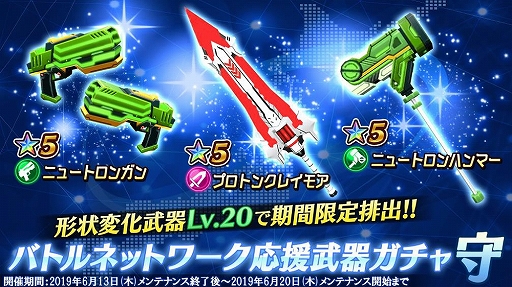 ꡼ No.004 | 47 HEROINESסᥤ󥹥ȡ꡼1Ϥκǿäʥ󥭥󥰥٥Ȥۿ