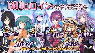 ꡼ No.002 | 47 HEROINESס٥ȡȿ¥ õǤ̳ɤ