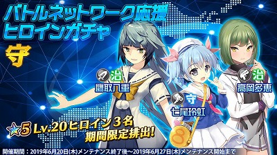 ꡼ No.003 | 47 HEROINESס٥ȡȿ¥ õǤ̳ɤ