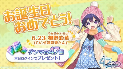 ꡼ No.004 | 47 HEROINESס٥ȡȿ¥ õǤ̳ɤ