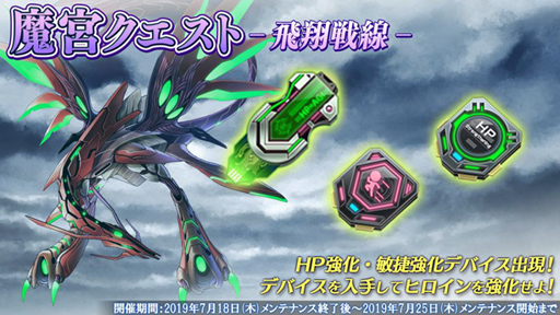 ꡼ No.001 | 47 HEROINESפǡܥ ݡפ