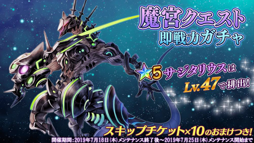 ꡼ No.002 | 47 HEROINESפǡܥ ݡפ