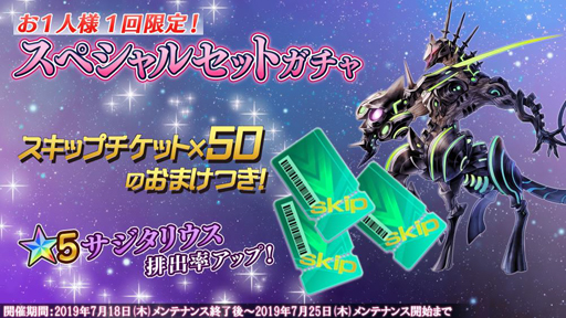 ꡼ No.003 | 47 HEROINESפǡܥ ݡפ