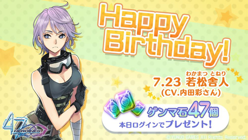 ꡼ No.004 | 47 HEROINESפǡܥ ݡפ