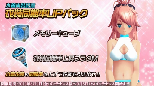 ���������꡼ No.002�Υ���ͥ������ / ��47 HEROINES�ס���47�ҥ�����ο���������о줹�륭���ڡ��󤬳���