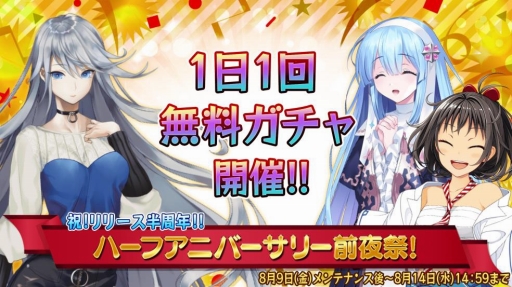 ���������꡼ No.003�Υ���ͥ������ / ��47 HEROINES�ס���47�ҥ�����ο���������о줹�륭���ڡ��󤬳���