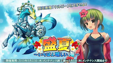 ꡼ No.001 | 47 HEROINESסȡ꡼٥ȡơФɤ