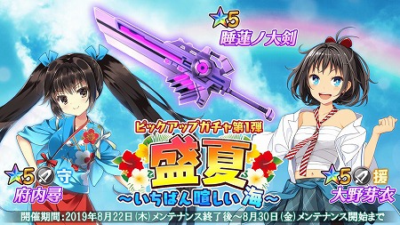 ꡼ No.002 | 47 HEROINESסȡ꡼٥ȡơФɤ