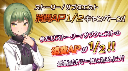 ���������꡼ No.005�Υ���ͥ������ / ��47 HEROINES�ס��֥�����ץ���ܥ��٥�Ȥγ�������9��12���˷���