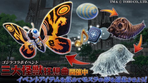 ���������꡼ No.001�Υ���ͥ������ / ��47 HEROINES�ס������饳��ܥ��٥�ȡֻ�����ö��۶ʡפ�����