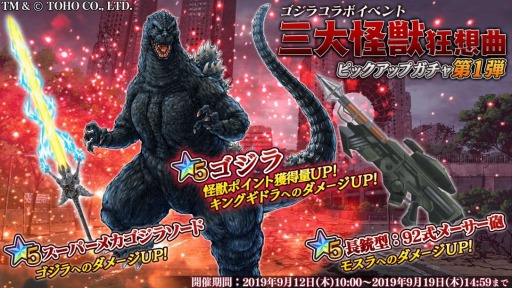 ���������꡼ No.002�Υ���ͥ������ / ��47 HEROINES�ס������饳��ܥ��٥�ȡֻ�����ö��۶ʡפ�����