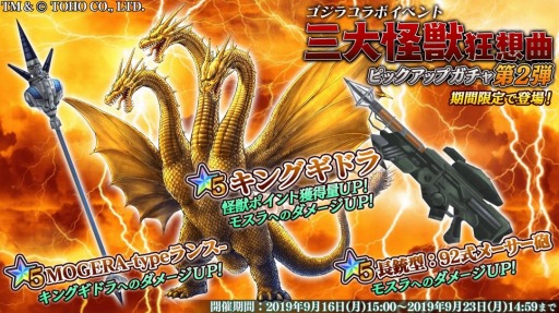 ���������꡼ No.003�Υ���ͥ������ / ��47 HEROINES�ס������饳��ܥ��٥�ȡֻ�����ö��۶ʡפ�����