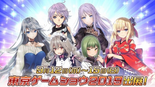 ���������꡼ No.004�Υ���ͥ������ / ��47 HEROINES�ס������饳��ܥ��٥�ȡֻ�����ö��۶ʡפ�����