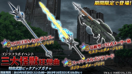 ���������꡼ No.003�Υ���ͥ������ / ��47 HEROINES�ס������饳��ܥ��٥�ȡֻ�����ö��۶ʡ׸�Ⱦ������