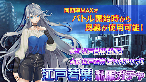 ���������꡼ No.002�Υ���ͥ������ / ��47 HEROINES�ס����ͼ��դλ����������о�