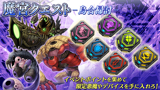 ���������꡼ No.003�Υ���ͥ������ / ��47 HEROINES�ס����ͼ��դλ����������о�