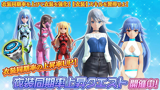 ꡼ No.002 | 47 HEROINESסǤ磻٥ȳ