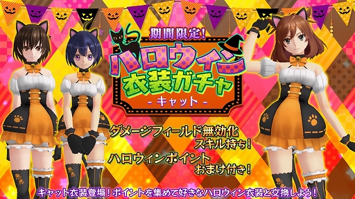 ꡼ No.003 | 47 HEROINESס֤פǥӥס֥åȡפо줹ϥ󥤥٥Ȥ곫