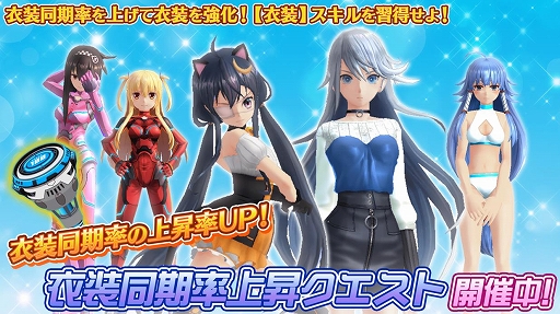 ꡼ No.005 | 47 HEROINESס֤פǥӥס֥åȡפо줹ϥ󥤥٥Ȥ곫