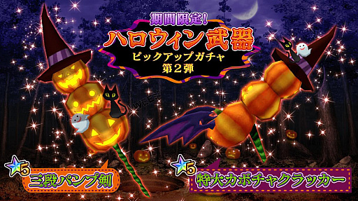 ���������꡼ No.002�Υ���ͥ������ / ��47 HEROINES�פǥ��٥�ȡȷ���Υϥ�������ɤ�������