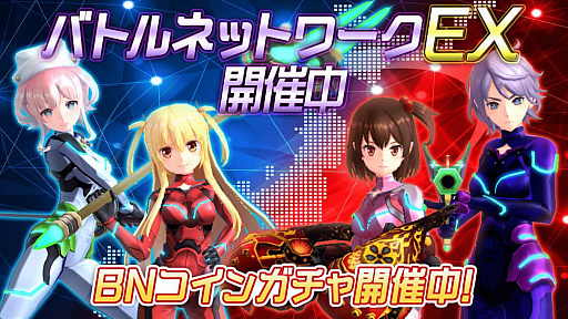 ���������꡼ No.003�Υ���ͥ������ / ��47 HEROINES�פǥ��٥�ȡȷ���Υϥ�������ɤ�������