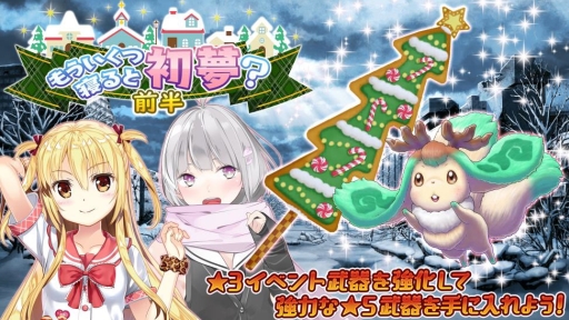 ���������꡼ No.001�Υ���ͥ������ / ��47 HEROINES�פǿ����٥�ȡ֤⤦�����Ŀ���Ƚ�̴���פ�����