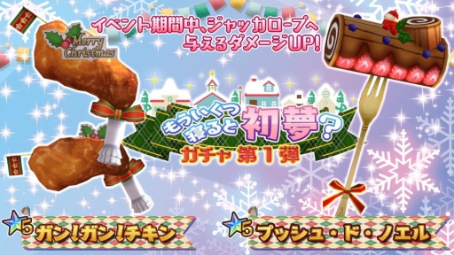 ���������꡼ No.002�Υ���ͥ������ / ��47 HEROINES�פǿ����٥�ȡ֤⤦�����Ŀ���Ƚ�̴���פ�����