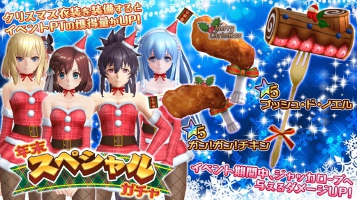 ���������꡼ No.003�Υ���ͥ������ / ��47 HEROINES�פǿ����٥�ȡ֤⤦�����Ŀ���Ƚ�̴���פ�����