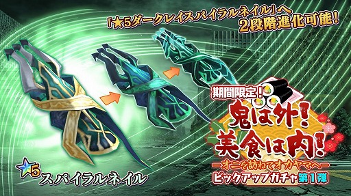 ���������꡼ No.002�Υ���ͥ������ / ��47 HEROINES�ס���ʬ���٥�ȡȵ��ϳ����������⡪-���ˤ�ˬ�ͤƥ�����ޤ�-�ɤ򳫺�