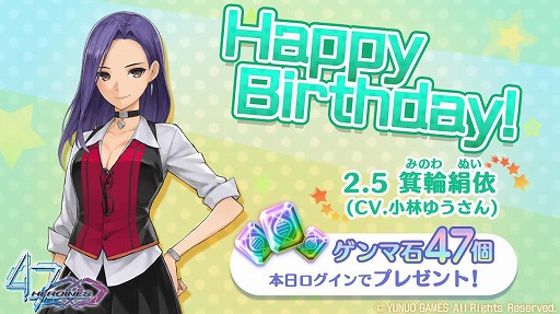 ���������꡼ No.005�Υ���ͥ������ / ��47 HEROINES�ס���ʬ���٥�ȡȵ��ϳ����������⡪-���ˤ�ˬ�ͤƥ�����ޤ�-�ɤ򳫺�