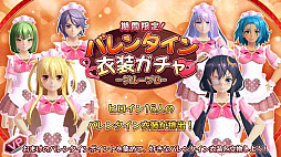 ���������꡼ No.007�Υ���ͥ������ / ��47 HEROINES�ס���꡼��1��ǯ��ǰ�����ڡ��󳫺�