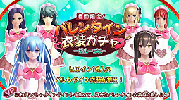 ���������꡼ No.008�Υ���ͥ������ / ��47 HEROINES�ס���꡼��1��ǯ��ǰ�����ڡ��󳫺�