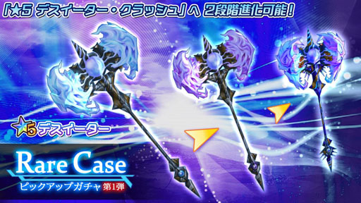 ���������꡼ No.002�Υ���ͥ������ / ��47 HEROINES�פ�1��ǯ���٥�Ȥ�������