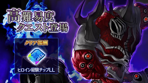 ���������꡼ No.004�Υ���ͥ������ / ��47 HEROINES�פ�1��ǯ���٥�Ȥ�������