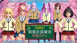 ���������꡼ No.001�Υ���ͥ������ / ��47 HEROINES�ס��ҥ�����47��ʬ���������������о�