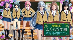 ���������꡼ No.004�Υ���ͥ������ / ��47 HEROINES�ס��ҥ�����47��ʬ���������������о�