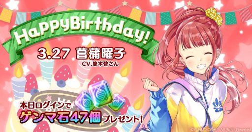 ���������꡼ No.005�Υ���ͥ������ / ��47 HEROINES�ס��ҥ�����47��ʬ���������������о�