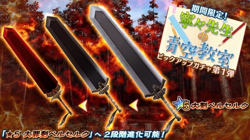 ꡼ No.002 | 47 HEROINESסǤ륤٥ȡǫĶפ