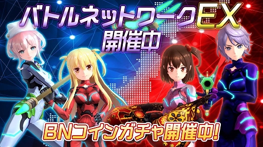 ���������꡼ No.003�Υ���ͥ������ / ��47 HEROINES�ס����᲻�դλ����������о졣��5�ҥ������ӽ�Ψ2�ܤΥ�����ʤɤ�������