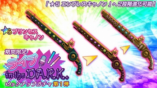 ���������꡼ No.002�Υ���ͥ������ / ��47 HEROINES�ס������ܤΥҥ����󤿤����������뿷���٥�Ȥ�����