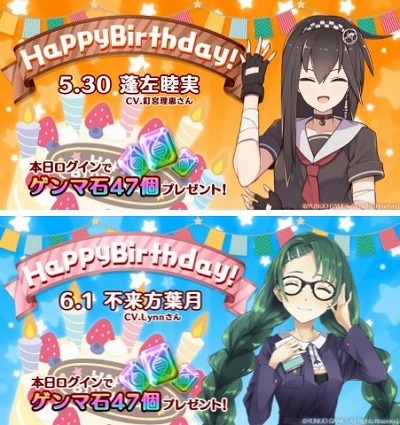 ���������꡼ No.003�Υ���ͥ������ / ��47 HEROINES�ס������ܤΥҥ����󤿤����������뿷���٥�Ȥ�����