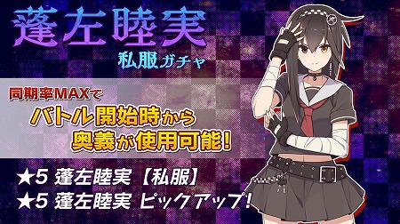 ���������꡼ No.001�Υ���ͥ������ / ��47 HEROINES�ס����٥�ȡ����� ����ž��ɤ�������