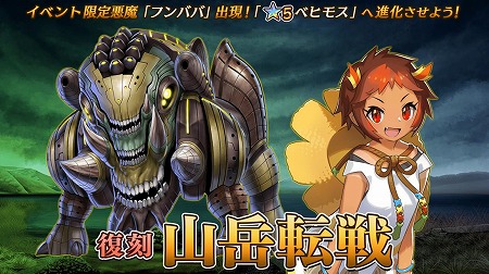 ���������꡼ No.002�Υ���ͥ������ / ��47 HEROINES�ס����٥�ȡ����� ����ž��ɤ�������