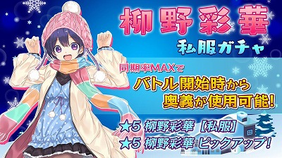 ���������꡼ No.001�Υ���ͥ������ / ��47 HEROINES�ס������� �̲ڻ���������ɤ��»���